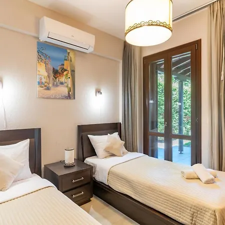 Sani Breeze By Halu! باراليا ساني